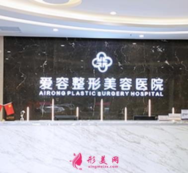 濟(jì)南隆鼻整形醫(yī)院哪家比較好？人氣口碑及價(jià)格表供對比
