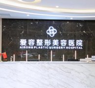 濟南隆鼻整形醫(yī)院哪家比較好？人氣口碑及價格表供對比