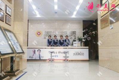 太原口腔醫(yī)院排名前十口碑推薦_牙齒矯正（整牙）價(jià)格費(fèi)用查詢(xún)