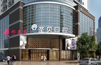 2021西安私立口腔醫(yī)院排名前十口碑推薦_種植牙（正畸）價格明細(xì)曝光