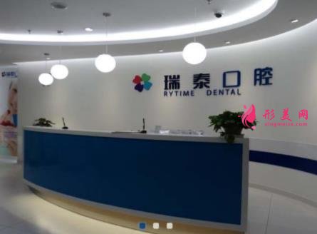 2021西安私立口腔醫(yī)院排名前十口碑推薦_種植牙（正畸）價格明細(xì)曝光