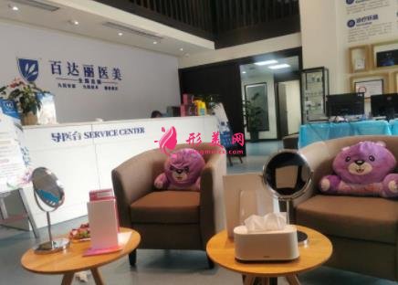 重慶整形醫(yī)院排名前十權(quán)威發(fā)布！2021醫(yī)美全新價格費用明細(xì)表