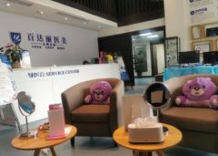 重慶整形醫(yī)院排名前十權威發(fā)布！2021醫(yī)美全新價格費用明細表