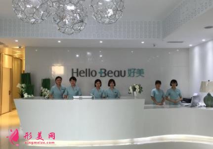 重慶整形醫(yī)院排名前十權(quán)威發(fā)布！2021醫(yī)美全新價格費用明細(xì)表