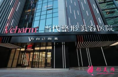 重慶整形醫(yī)院排名前十權(quán)威發(fā)布！2021醫(yī)美全新價格費用明細(xì)表