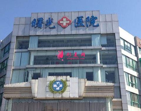 嘉興整形哪家醫(yī)院比較好？禾美、曙光領(lǐng)銜_價(jià)格費(fèi)用表展示