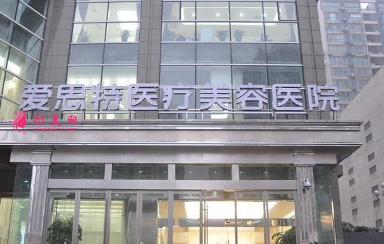 長沙做鼻子正規(guī)整形醫(yī)院哪家好？私立醫(yī)院整合附隆鼻價格表
