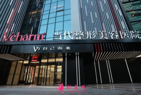 2021重慶整形美容醫(yī)院排名前十位有哪些？手術(shù)價(jià)格（費(fèi)用）免費(fèi)查詢(xún)