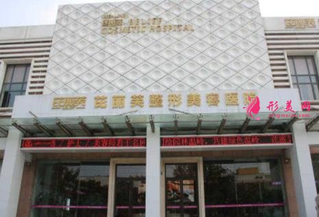 浙江整形醫(yī)院十大排名權(quán)威發(fā)布！手術(shù)價格（費用）明細(xì)公示