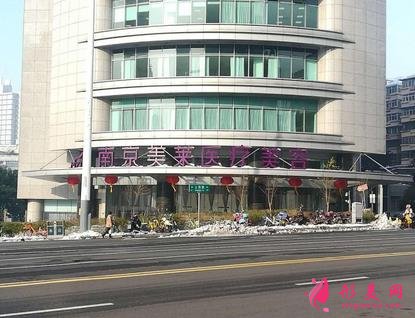 南京整形醫(yī)院排行前六名單曝光！友誼、康美入圍_含熱門項(xiàng)目價(jià)格表