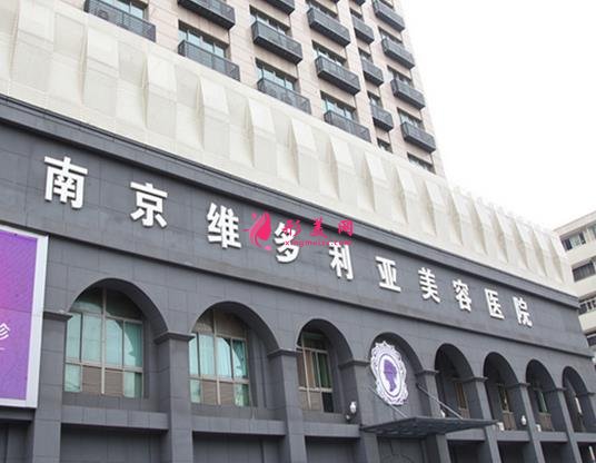 南京整形醫(yī)院排行前六名單曝光！友誼、康美入圍_含熱門項(xiàng)目價(jià)格表