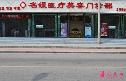 河北承德整形醫(yī)院排名表公開！美天、玥萊美等技術(shù)強口碑好