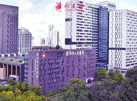 深圳美容整形醫(yī)院排名榜公布！公立私立同榜一起對比看看~附價(jià)格表