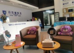 重慶整形醫(yī)院排行榜前十名權(quán)威盤點(diǎn)！附手術(shù)價(jià)格（費(fèi)用）明細(xì)一覽