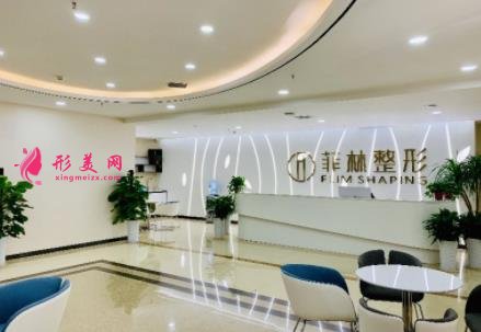 鄭州十大整形醫(yī)院排行榜實時更新了!手術(shù)價格（費用）在線免費一查