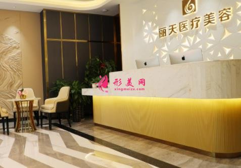 鄭州十大整形醫(yī)院排行榜實時更新了!手術(shù)價格（費用）在線免費一查