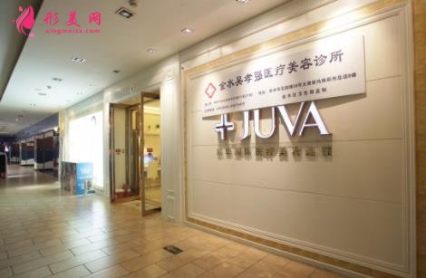 鄭州十大整形醫(yī)院排行榜實時更新了!手術(shù)價格（費用）在線免費一查