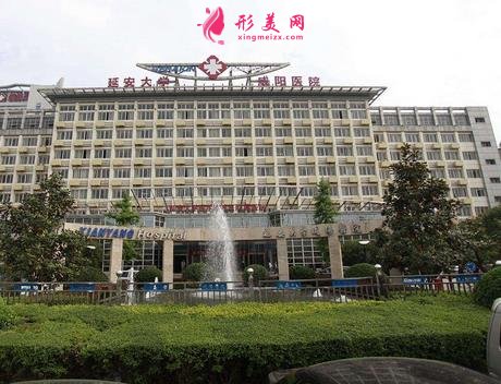 咸陽雙眼皮做得比較好的醫(yī)院排名公布！附價格2021參考