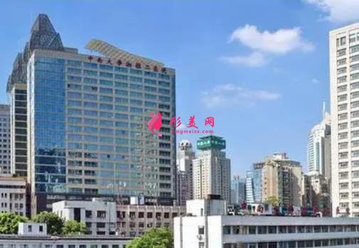 長沙市整形醫(yī)院排名前十（公立私立）名單出爐了！含全新價格表對比