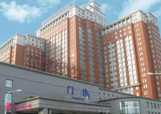 長沙市整形醫(yī)院排名前十（公立私立）名單出爐了！含全新價格表對比