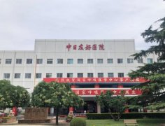 北京私立口腔醫(yī)院口碑盤點！牙齒整形（種植牙）價格表公示