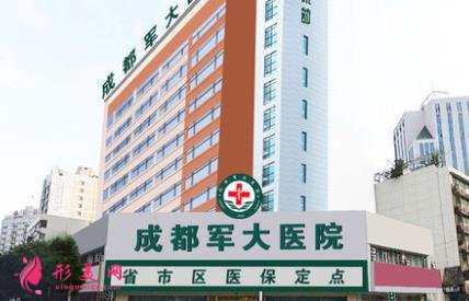 國內(nèi)美容整形醫(yī)院熱門私立機構(gòu)盤點！2021價格表全新發(fā)布