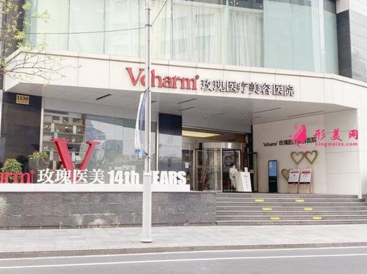 上海做鼻子前十整形醫(yī)院排行榜！美萊等憑借高人氣口碑強(qiáng)勢(shì)入選