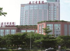 廈門三甲整形醫(yī)院排名表在此公開！還含了眼整形價格費用標準