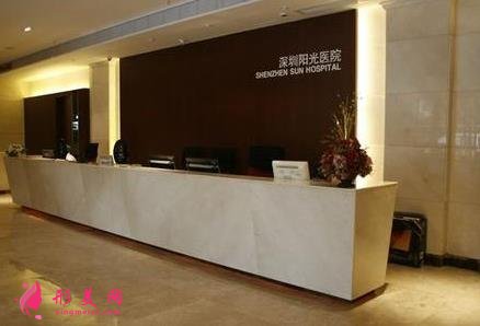深圳整形醫(yī)院前五排名公開！瞅瞅鵬愛、陽光、希思等正規(guī)實力醫(yī)院排第幾？
