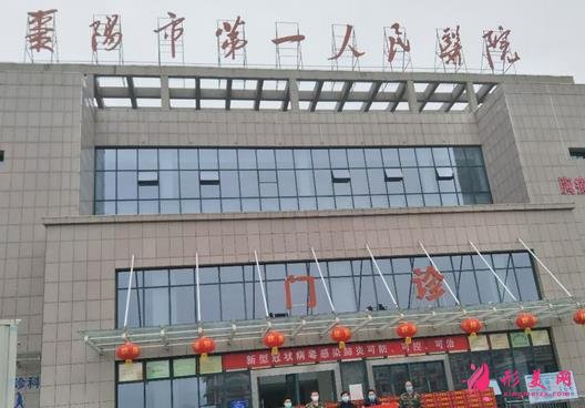 襄陽(yáng)做雙眼皮整形醫(yī)院排名榜！公立和私立醫(yī)美均有盤點(diǎn)_價(jià)格清單參考
