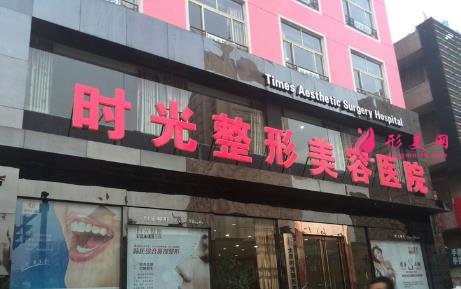2021國內(nèi)磨骨整形醫(yī)院排名表！廣大、首爾麗格等醫(yī)院介紹