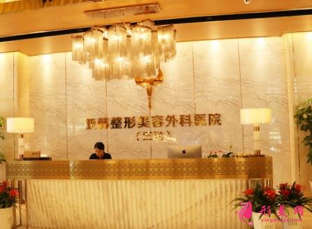 2021國內(nèi)磨骨整形醫(yī)院排名表！廣大、首爾麗格等醫(yī)院介紹