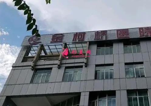 紹興整形醫(yī)院哪家好？正規(guī)醫(yī)院排行榜前四強_附各項價格收費