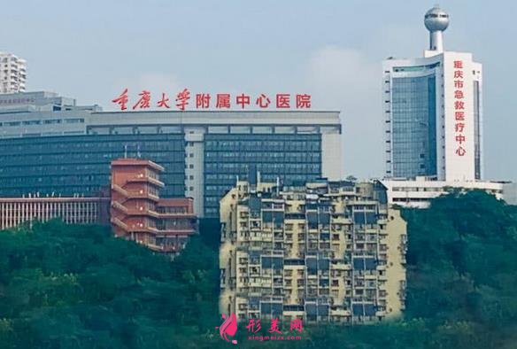 重慶哪家醫(yī)院美容科比較好？公立整形口碑_西南、新橋價(jià)格查詢