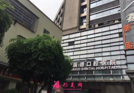 廣州口腔三甲醫(yī)院排名前四名單發(fā)布！2021牙齒矯正價格表