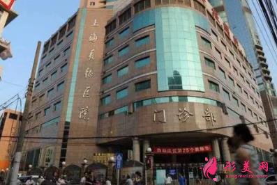 上海三甲整形醫(yī)院名單出爐！2022手術(shù)價(jià)格費(fèi)用在線查詢