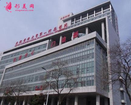 合肥隆鼻好的整形醫(yī)院排行榜！公立，私立哪家贏得你喜歡？