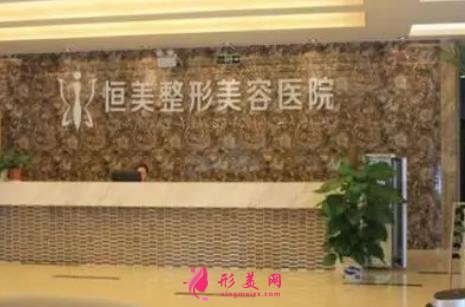 合肥隆胸好的醫(yī)院有哪些？私立連鎖口碑公布！附上價(jià)格表哦~