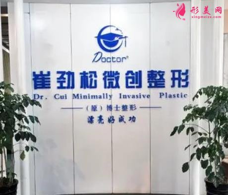 合肥隆胸好的醫(yī)院有哪些？私立連鎖口碑公布！附上價(jià)格表哦~