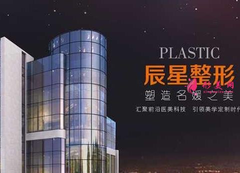 鄭州植發(fā)醫(yī)院排名榜公示！先整理四家口碑對比，在線免費查詢價格均價表
