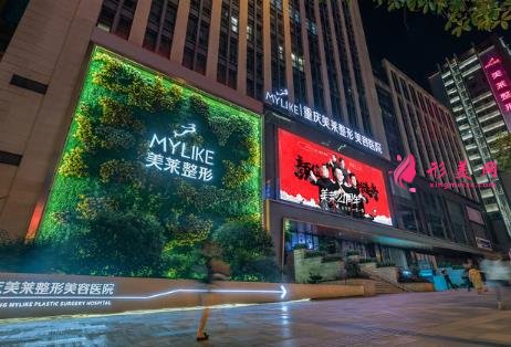 重慶做鼻子推薦哪家醫(yī)院好？排名榜權(quán)威盤點4家！都是知名連鎖上榜