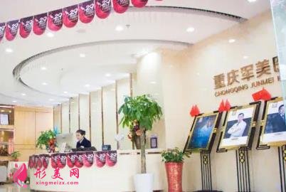 重慶做鼻子推薦哪家醫(yī)院好？排名榜權(quán)威盤點4家！附價格表