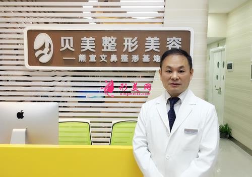 長沙正規(guī)整形醫(yī)院哪家好？排名靠前醫(yī)院優(yōu)勢_及各項價格費用