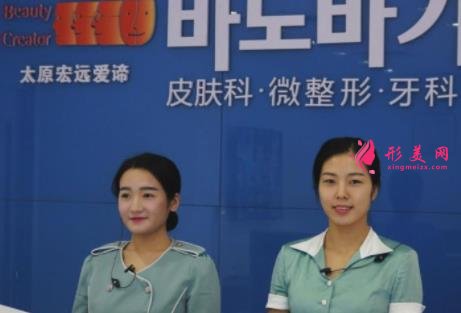 太原整形美容醫(yī)院排名前十位權(quán)威發(fā)布！2021手術(shù)價(jià)格費(fèi)用明細(xì)查詢(xún)