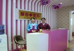 邯鄲整形醫(yī)院名單公示！京美、華美口碑領(lǐng)銜_含價格一覽表