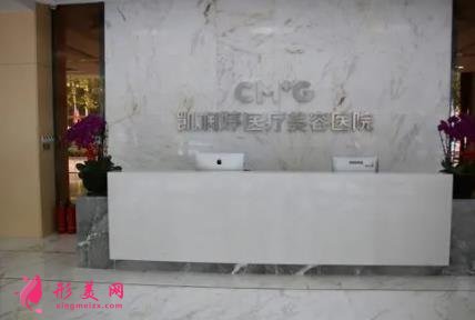 邯鄲整形醫(yī)院排名前五名單公示！京美、華美口碑領(lǐng)銜_含價格一覽表