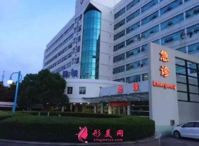 寧波公立整形醫(yī)院排名前十權(quán)威發(fā)布！2021手術(shù)價格費用免費查詢