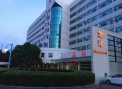 寧波公立整形醫(yī)院排名前十權(quán)威發(fā)布！2021手術(shù)價(jià)格費(fèi)用免費(fèi)查詢
