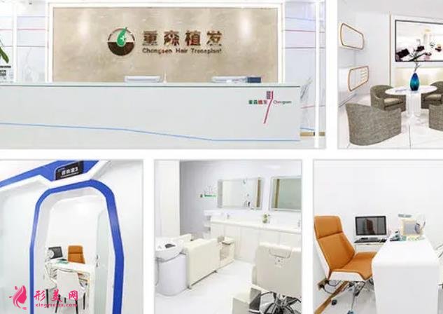 廈門做植發(fā)醫(yī)院排名榜+價格表公布！新生等憑高滿意度上榜