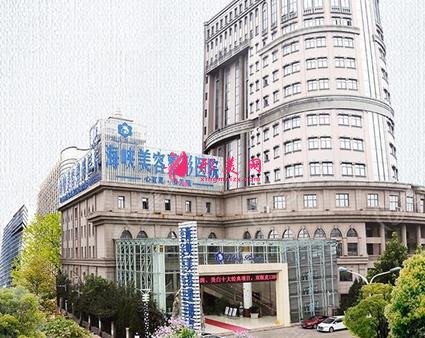 廈門做植發(fā)醫(yī)院排名榜+價格表公布！新生等憑高滿意度上榜